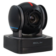 Bolin Technology B2-220 Full HD ProAV PTZ Camera - Black