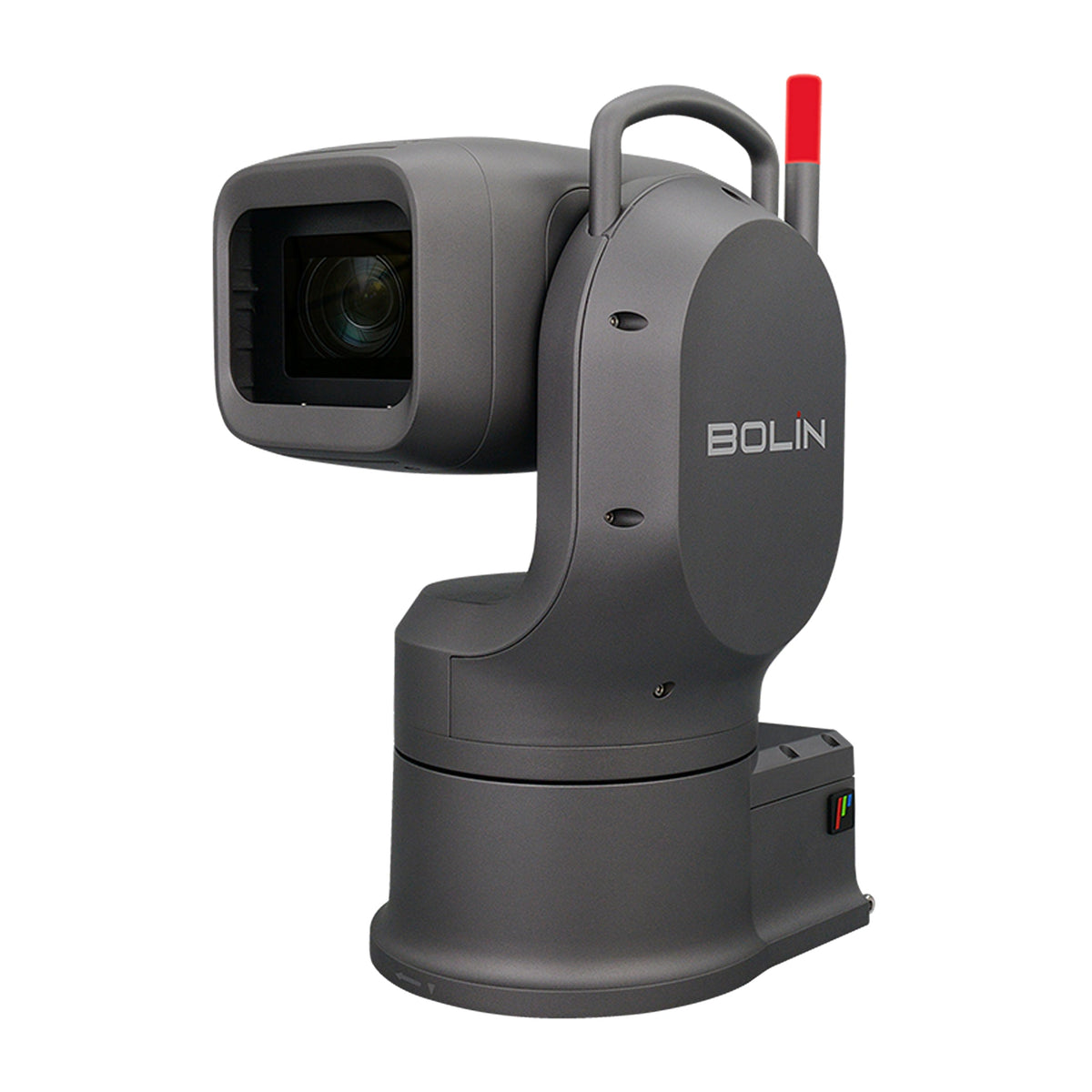 Bolin Technology EXU248F Outdoor Long Range Professional PTZ Camera
