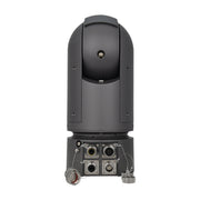 Bolin Technology EX1030H SDI IP Outdoor PTZ Camera
