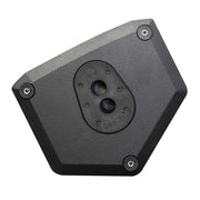 HK Audio LUNAR 112 XA Active 12-Inch Loudspeaker
