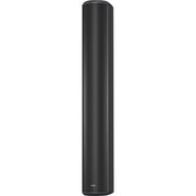 Tannoy VLS 7 (EN 54) Passive Column Array Loudspeaker