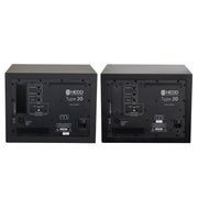 HEDD TYPE20 Studio Monitor Pair (TYPE20PAIR)