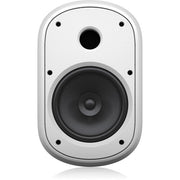 Tannoy DVS-801 8-Inch Coaxial Surface-Mount Speaker Pair, 8-Inch
