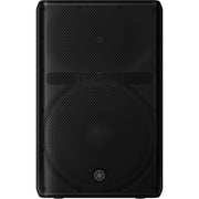Yamaha DXR15MKIII Powered 15 Inch Full Range Loudspeaker