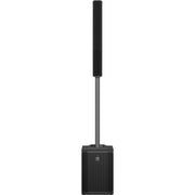 Electro Voice EVOICE50 G2 Portable Column Array System