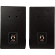 ATC SCM12i Install Version 2-way Passive Speaker Pair