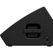 Yamaha CHR12M 12 inch Passive Loudspeaker System