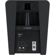 Yamaha DXL1K Powered Speaker, 1100W